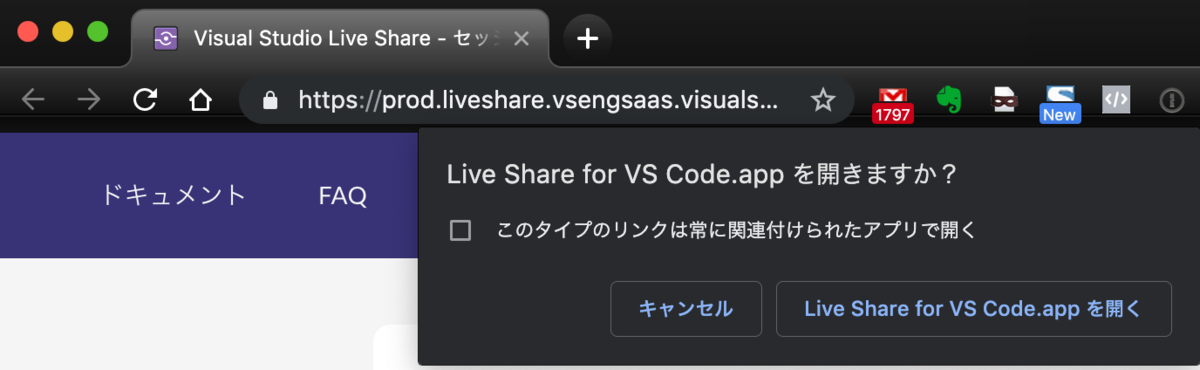 f:id:ecb_yaoki:20190520184838p:plain f:id:ecb_yaoki:20190520184838p:plain