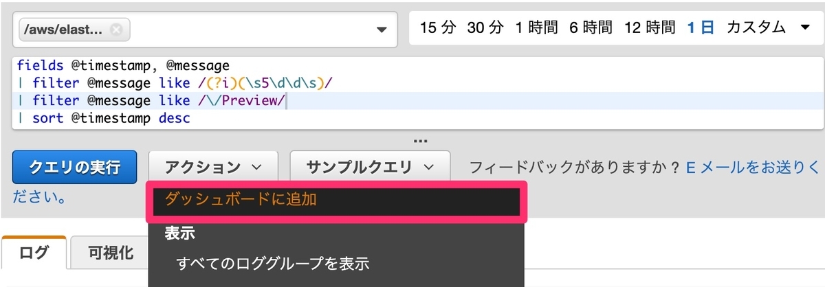 f:id:ecb_yaoki:20190917100356j:plain