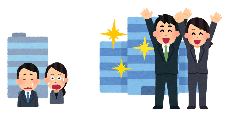 競合との差別化のメリット
