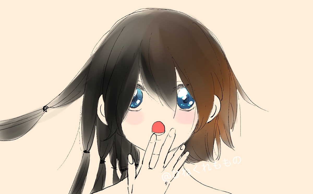 f:id:ecccco:20210630084912j:plain