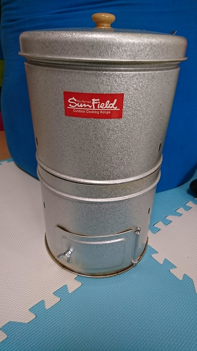 f:id:echam:20191027091607j:plain