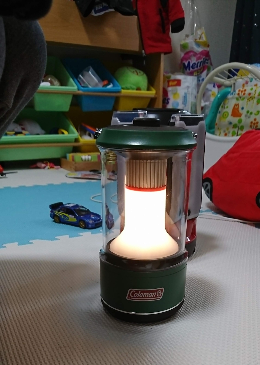 f:id:echam:20191126142659j:plain