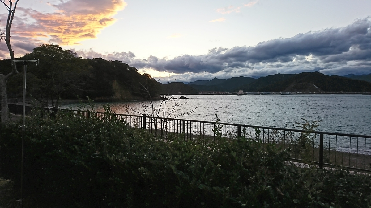 f:id:echam:20191204152637j:plain