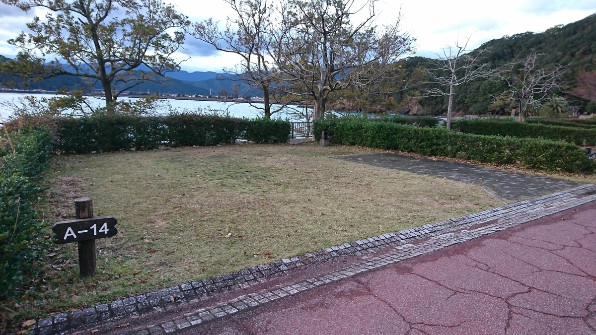f:id:echam:20191204152716j:plain