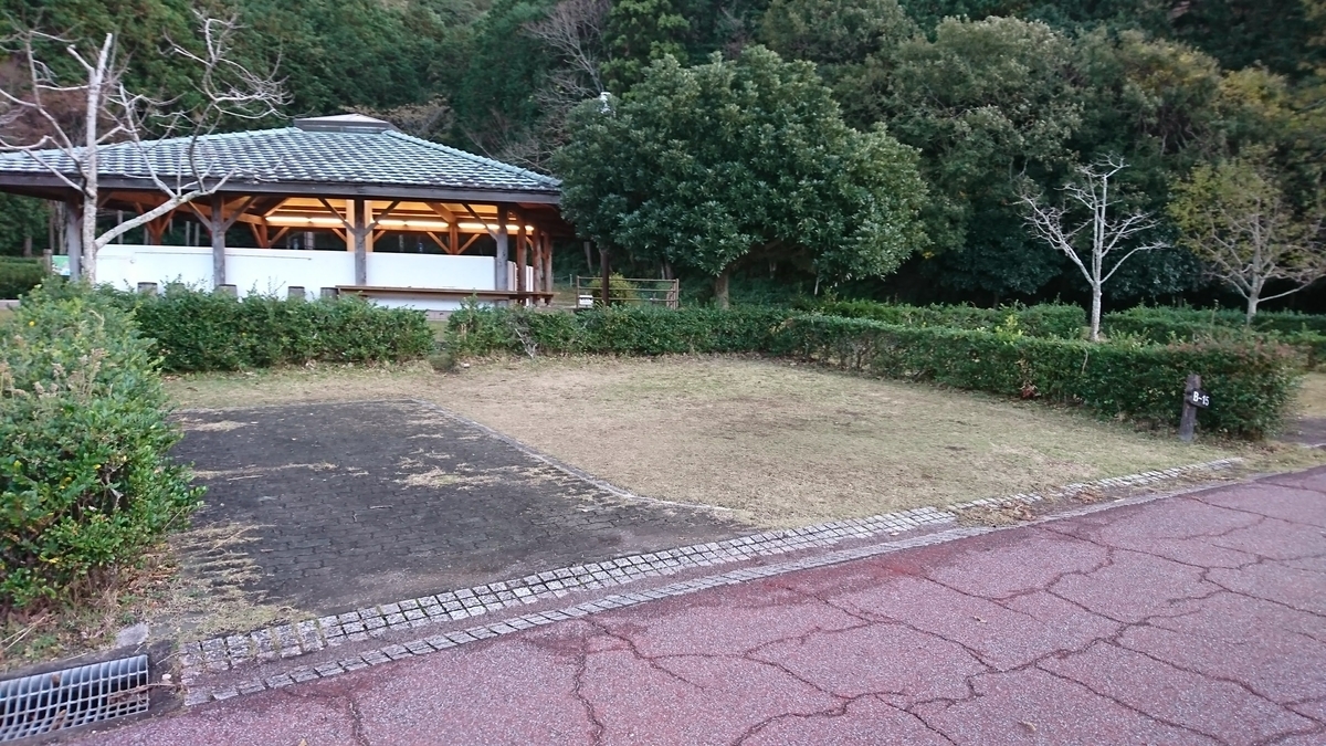 f:id:echam:20191204152753j:plain