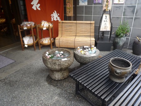 f:id:echelon6:20090710153727j:image