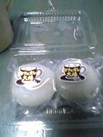 f:id:echigo1978:20050515201118:image
