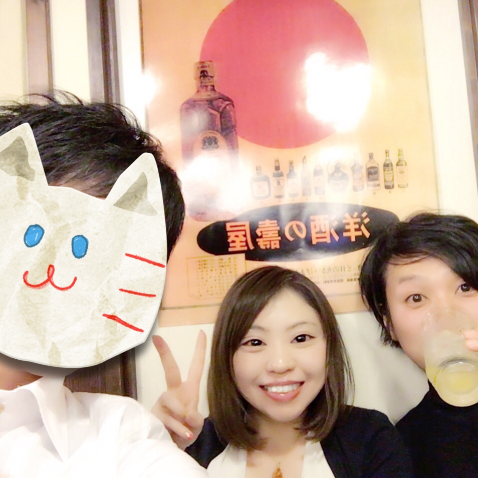 f:id:echigohimechan:20161211121440j:plain f:id:echigohimechan:20161211121440j:plain