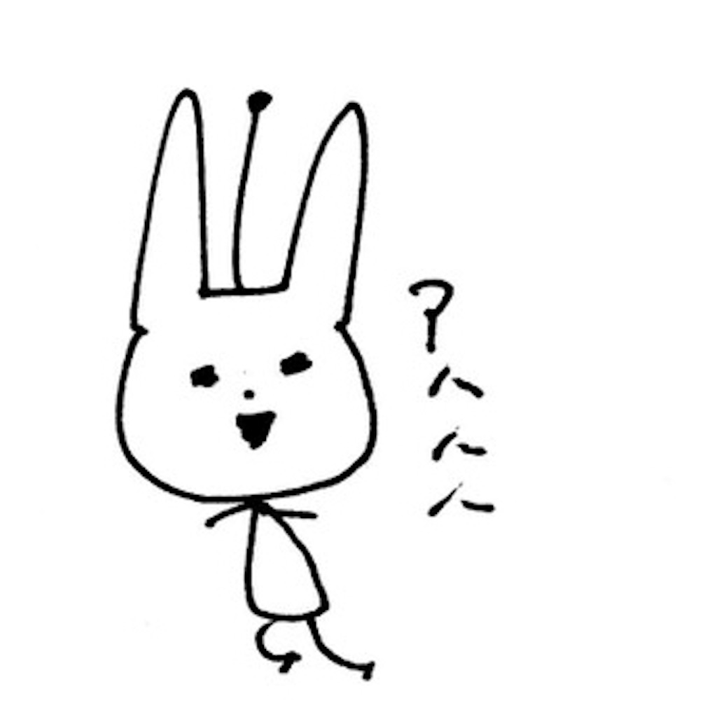 f:id:echigohimechan:20181114123431j:image f:id:echigohimechan:20181114123431j:image