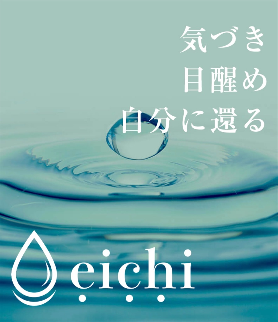 f:id:echigohimechan:20211121150946j:image f:id:echigohimechan:20211121150946j:image