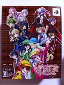 f:id:echizen_tm:20101217003056p:image f:id:echizen_tm:20101217003056p:image