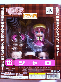 f:id:echizen_tm:20101217003144p:image f:id:echizen_tm:20101217003144p:image