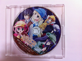f:id:echizen_tm:20101217003809p:image f:id:echizen_tm:20101217003809p:image