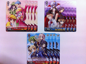 f:id:echizen_tm:20101217003920p:image f:id:echizen_tm:20101217003920p:image