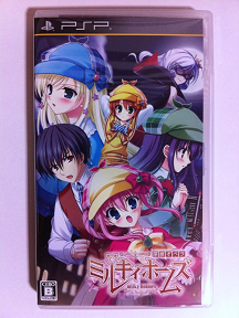 f:id:echizen_tm:20101217004112p:image f:id:echizen_tm:20101217004112p:image