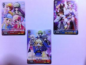 f:id:echizen_tm:20101217004158p:image f:id:echizen_tm:20101217004158p:image