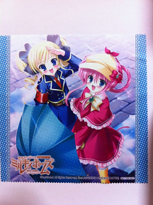 f:id:echizen_tm:20101217004328p:image f:id:echizen_tm:20101217004328p:image