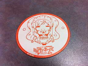 f:id:echizen_tm:20101222233744p:image f:id:echizen_tm:20101222233744p:image