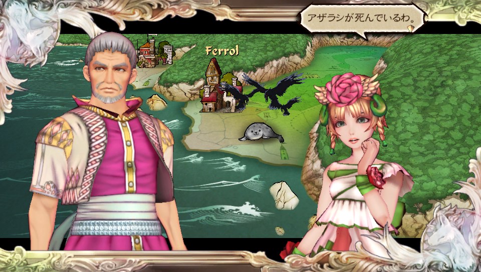 f:id:echizen_tm:20161225172536j:plain