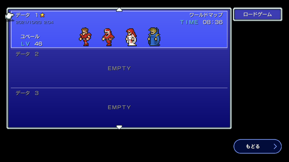 FF1
