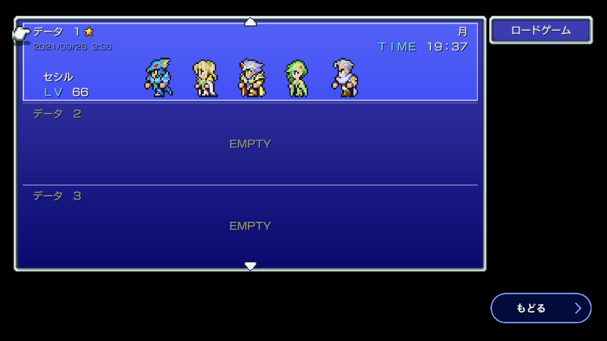 FF4
