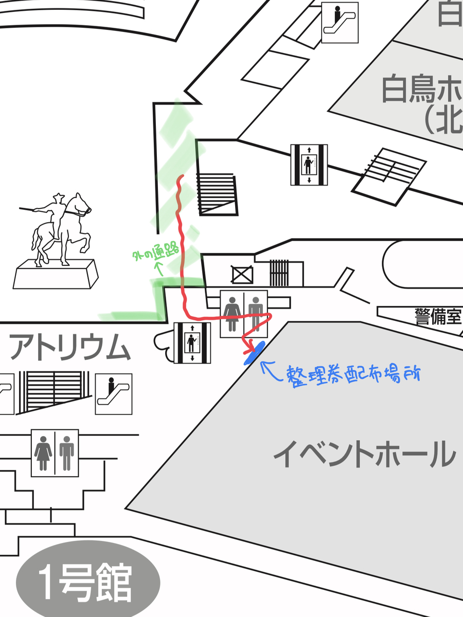 f:id:echo-acp:20190512235251j:plain
