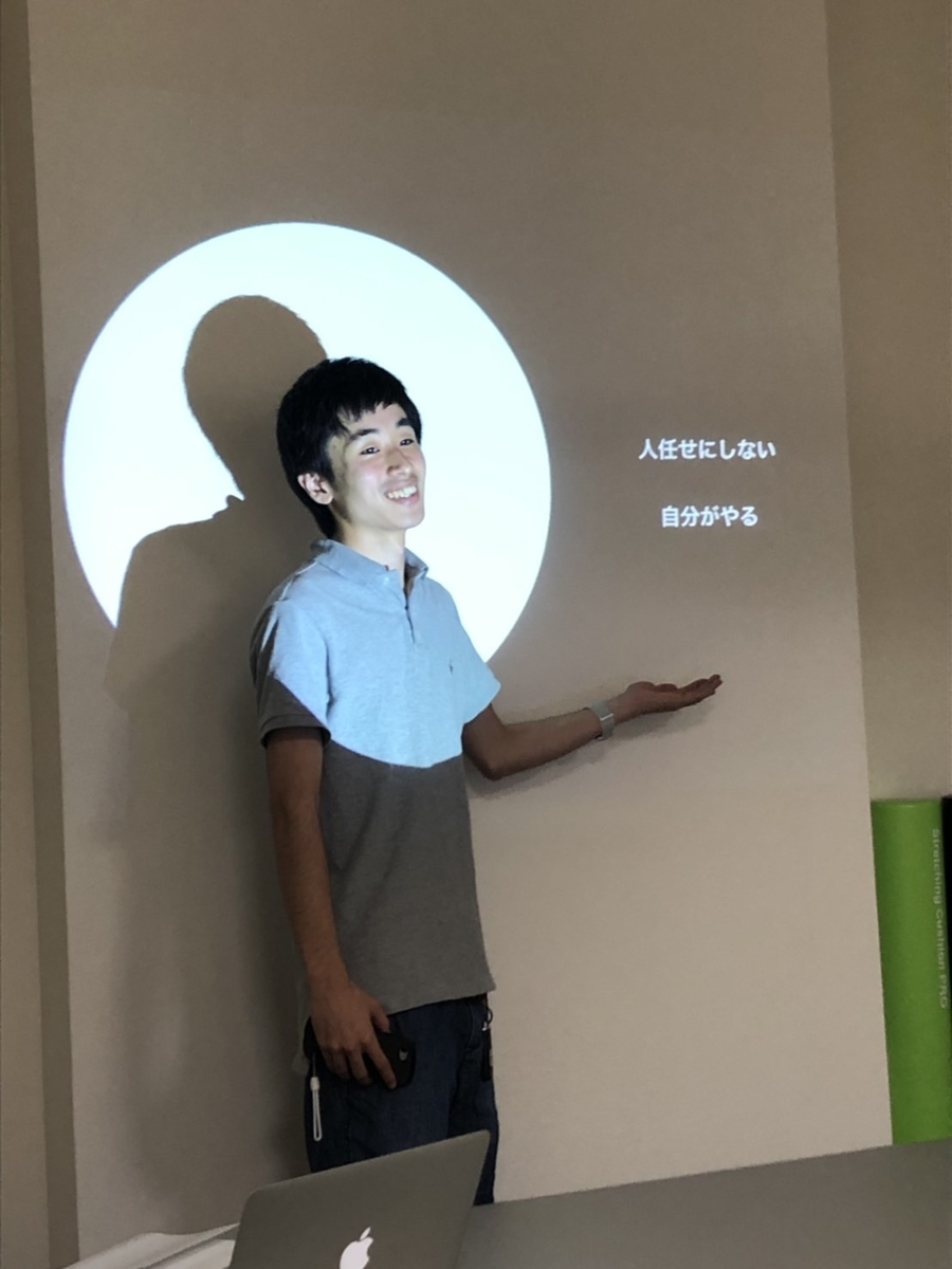 f:id:echo-acp:20191105201213j:plain