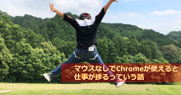 f:id:echo_yamabiko:20191203182620p:plain f:id:echo_yamabiko:20191203182620p:plain