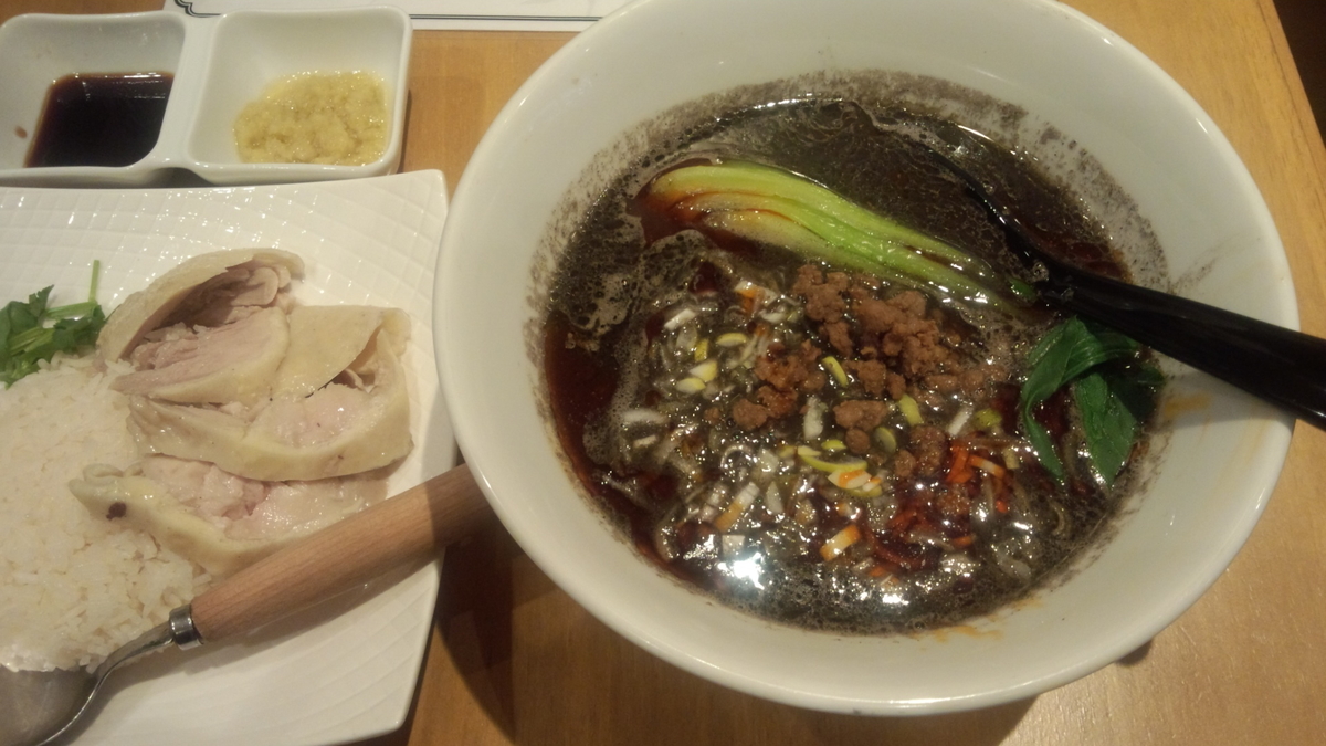 麻辣担々麺 堂島 わすれがちのにっき 仮