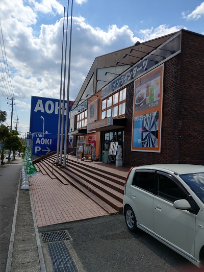 f:id:echoblog:20180513120130j:plain f:id:echoblog:20180513120130j:plain