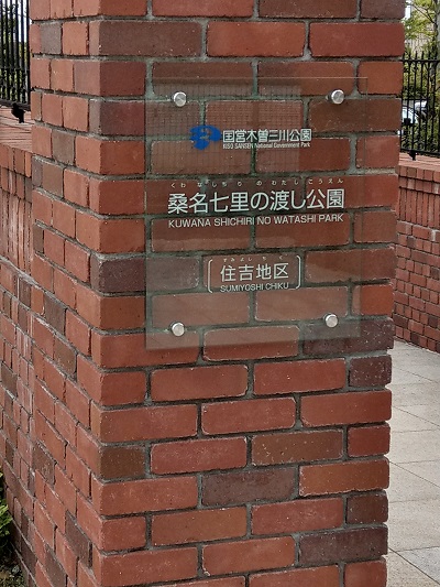 f:id:echoblog:20180513121646j:plain f:id:echoblog:20180513121646j:plain