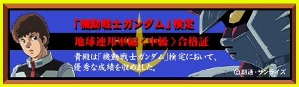 f:id:echos:20071128001040j:image f:id:echos:20071128001040j:image