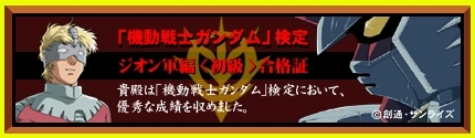 f:id:echos:20071128001304j:image f:id:echos:20071128001304j:image
