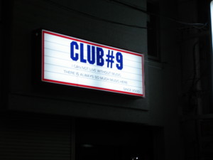 f:id:echos:20090131114139j:image f:id:echos:20090131114139j:image