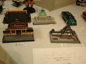 f:id:echos:20090814165506j:image