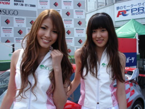 f:id:echos:20090926121118j:image