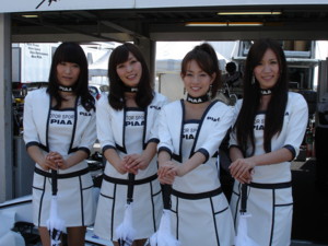 f:id:echos:20090926122058j:image