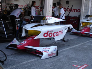 f:id:echos:20090926123829j:image
