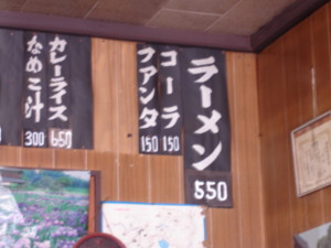 f:id:echos:20100519113812j:image