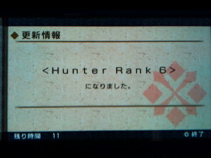 f:id:echos:20110122184607j:image