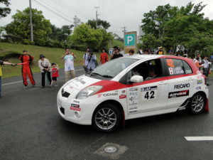 f:id:echos:20110611083855j:image