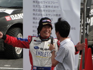 f:id:echos:20110611150259j:image