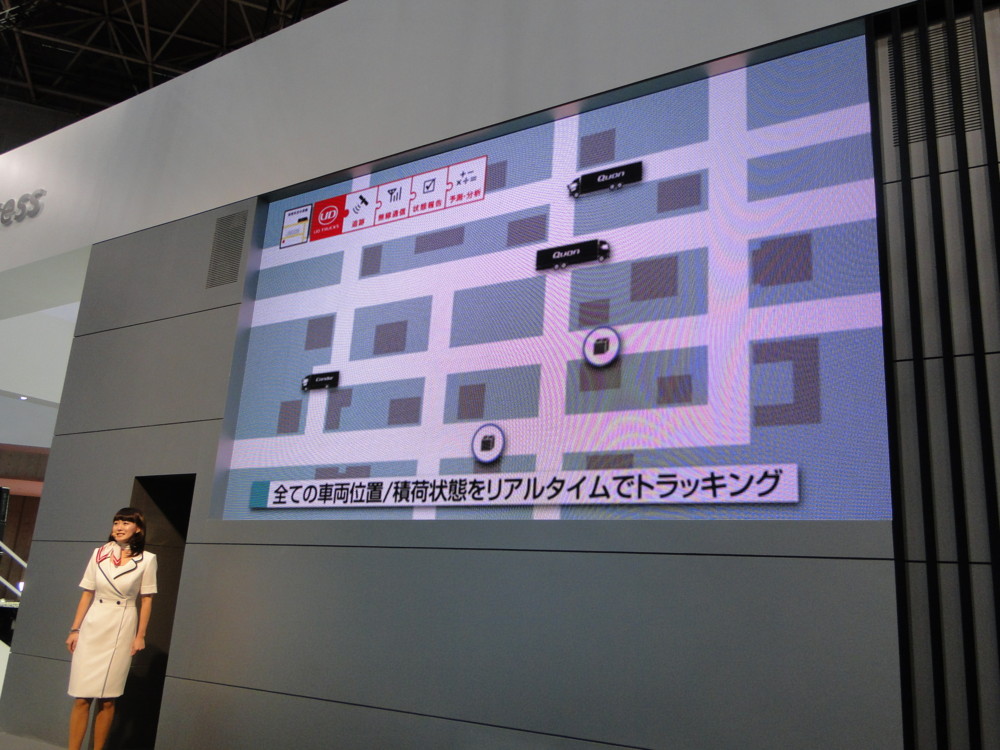 f:id:echos:20111209125416j:image:w360
