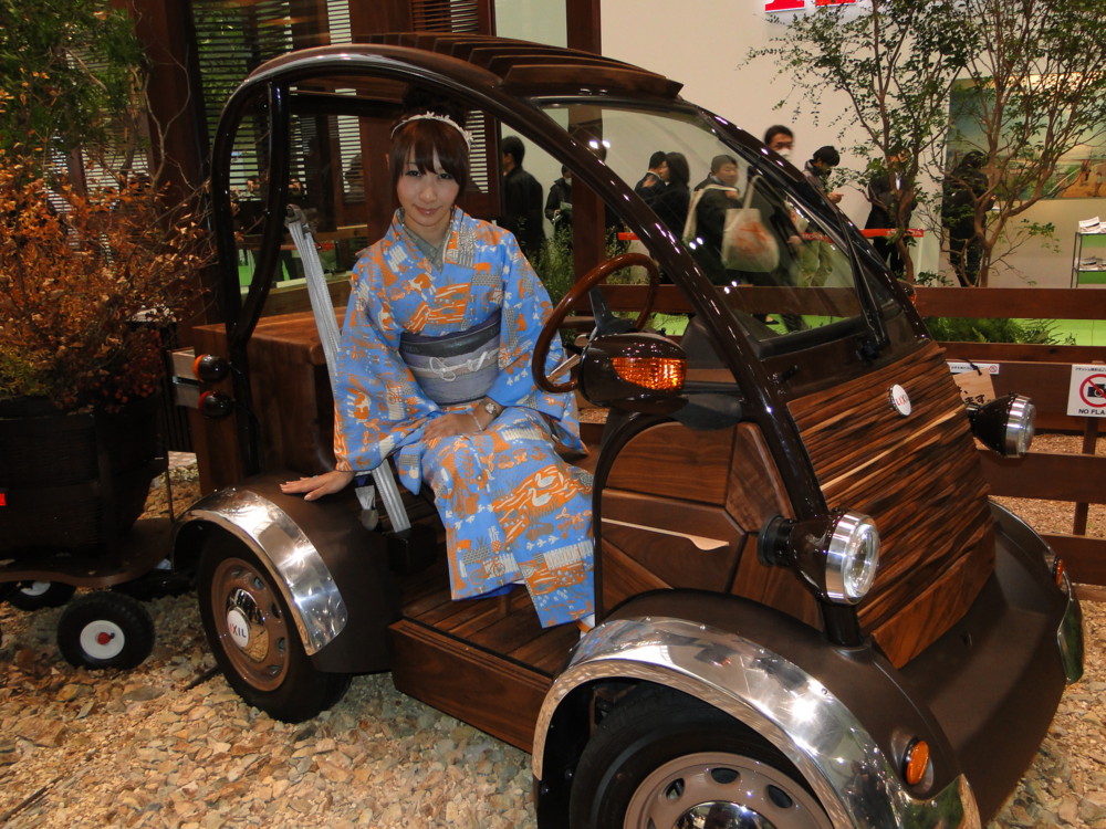f:id:echos:20111209142038j:image:w360