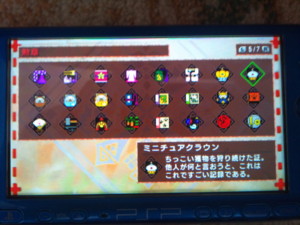 f:id:echos:20120106155859j:image