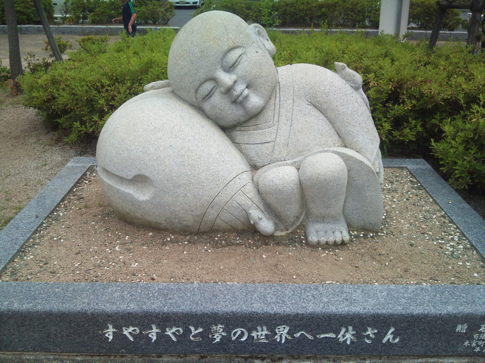 f:id:echos:20120624105330j:image:w360