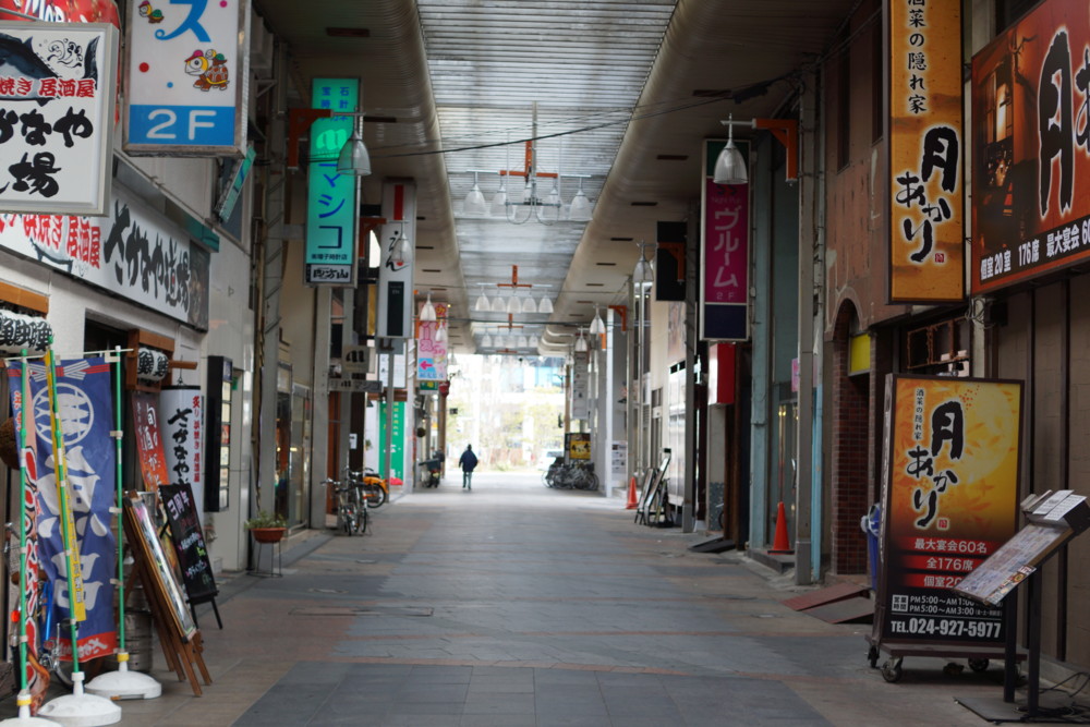 f:id:echos:20130311140718j:image:w360