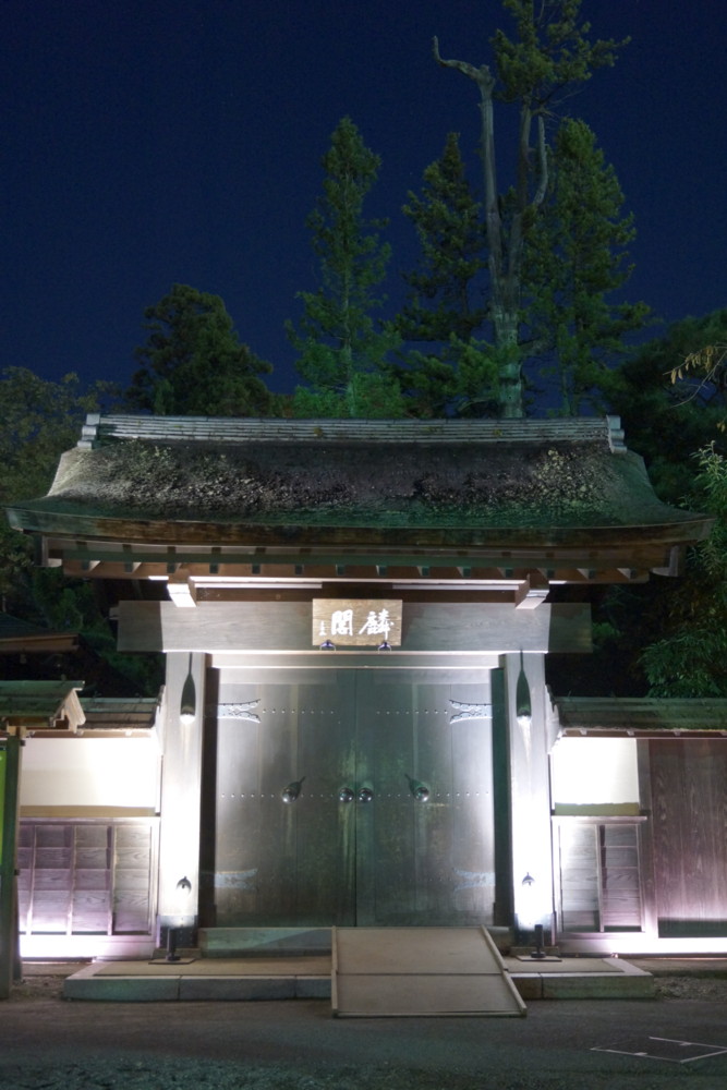 f:id:echos:20131106173122j:image:w360 f:id:echos:20131106173122j:image:w360