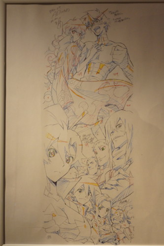 f:id:echos:20150328134700j:image
