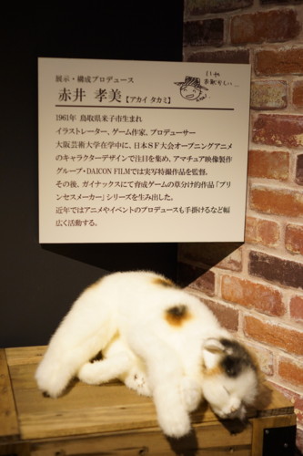 f:id:echos:20150328134759j:image